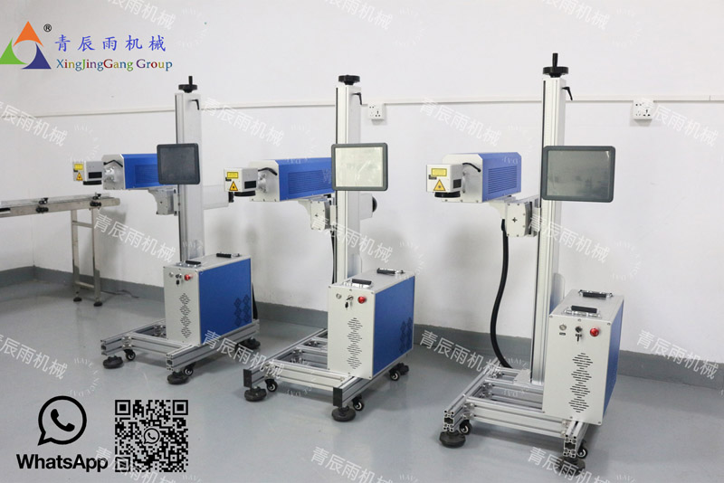 Laser_Printer_For_Pipe_01.jpg Laser_Printer_For_Pipe_01.jpg